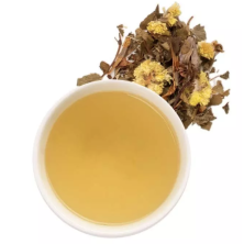 Tisane bio méditation Terre D'oc - Inspirations d'Intérieurs